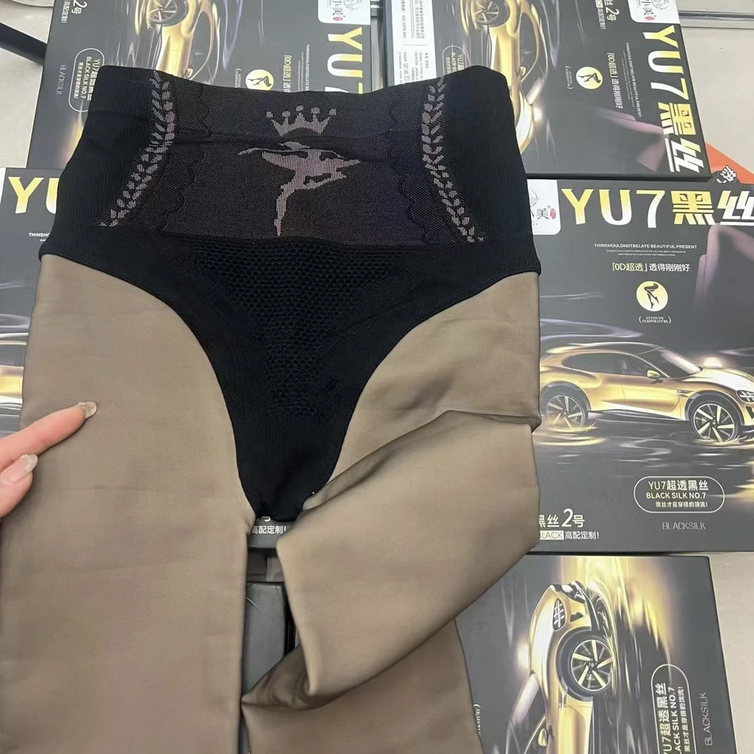 【视频模特同款】百搭显瘦高腰加绒黑透肤假透肉秋冬保暖打底裤