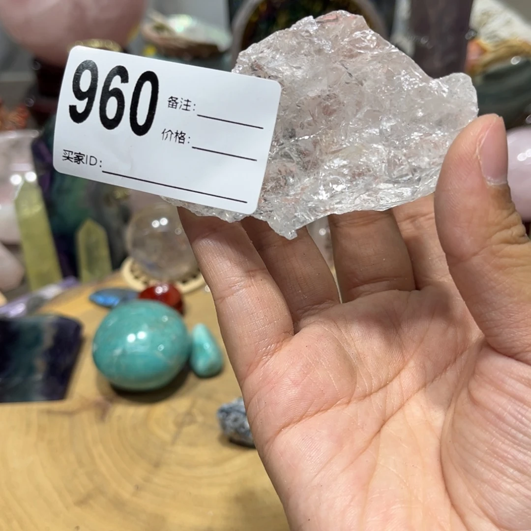 水晶珠宝半成品未镶嵌