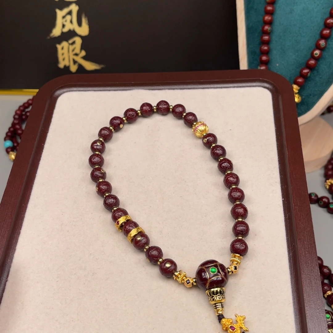 冷***秋吊坠凤眼菩提凤眼