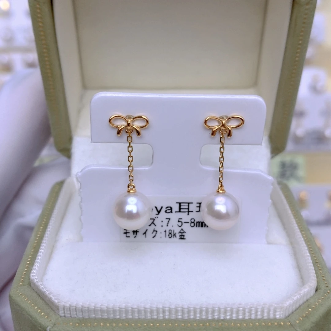 18K金镶嵌海水珍珠耳饰
