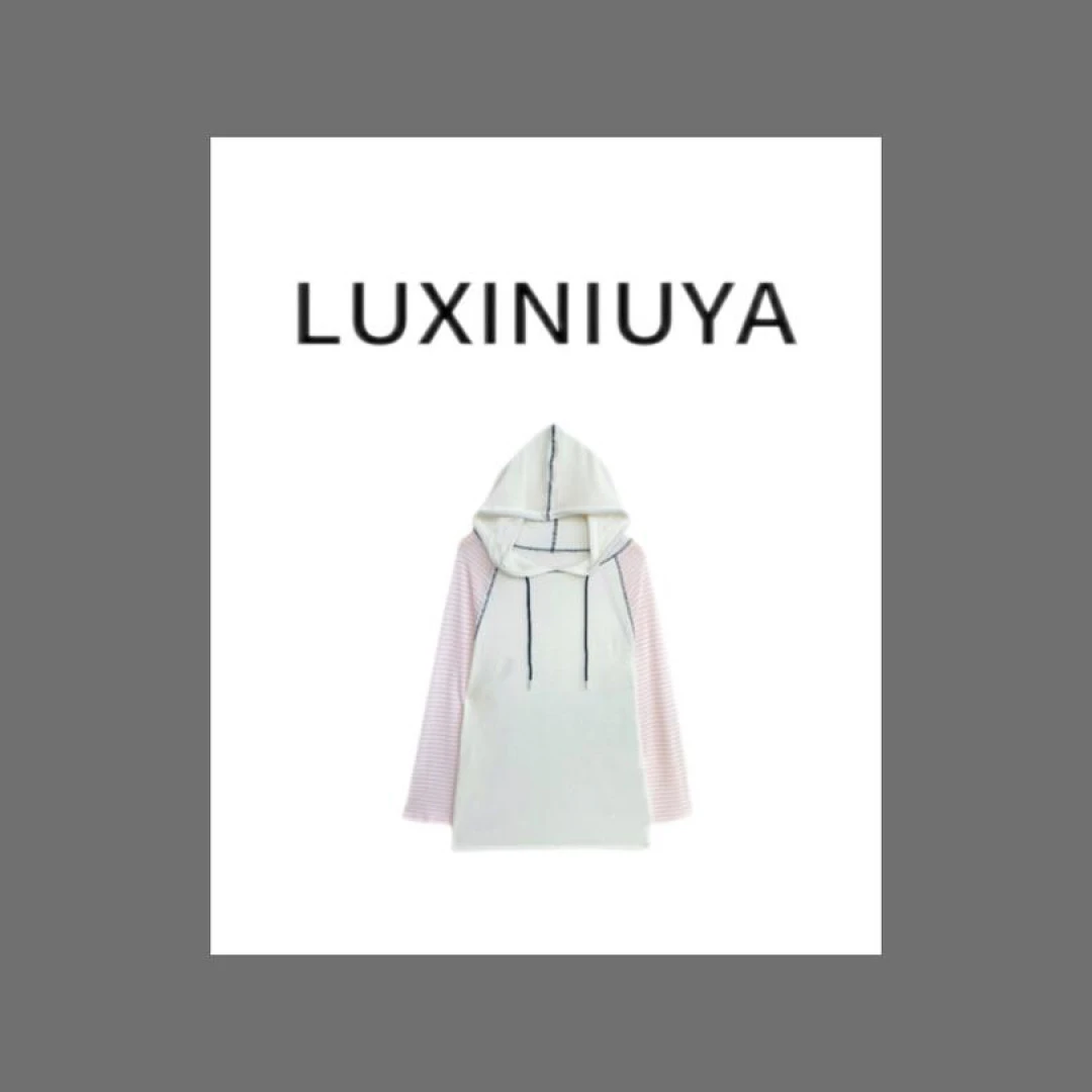【LUXINIUYA】连帽条纹秋季新品长袖T恤宽松百搭上衣#CX1635