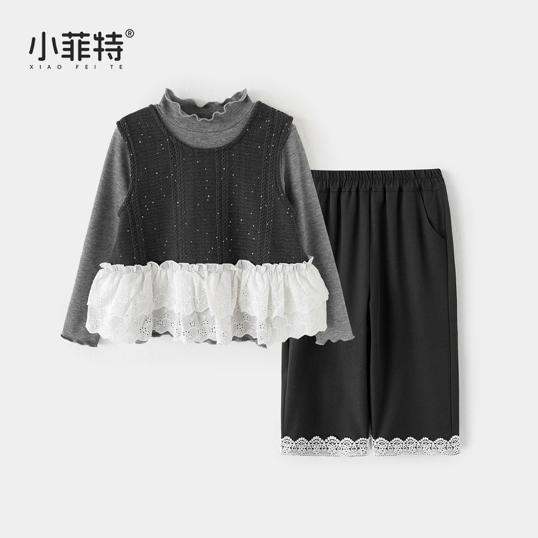 小菲特女童秋装新款时尚上衣三件套中大童儿童休闲套装HLTQ52724