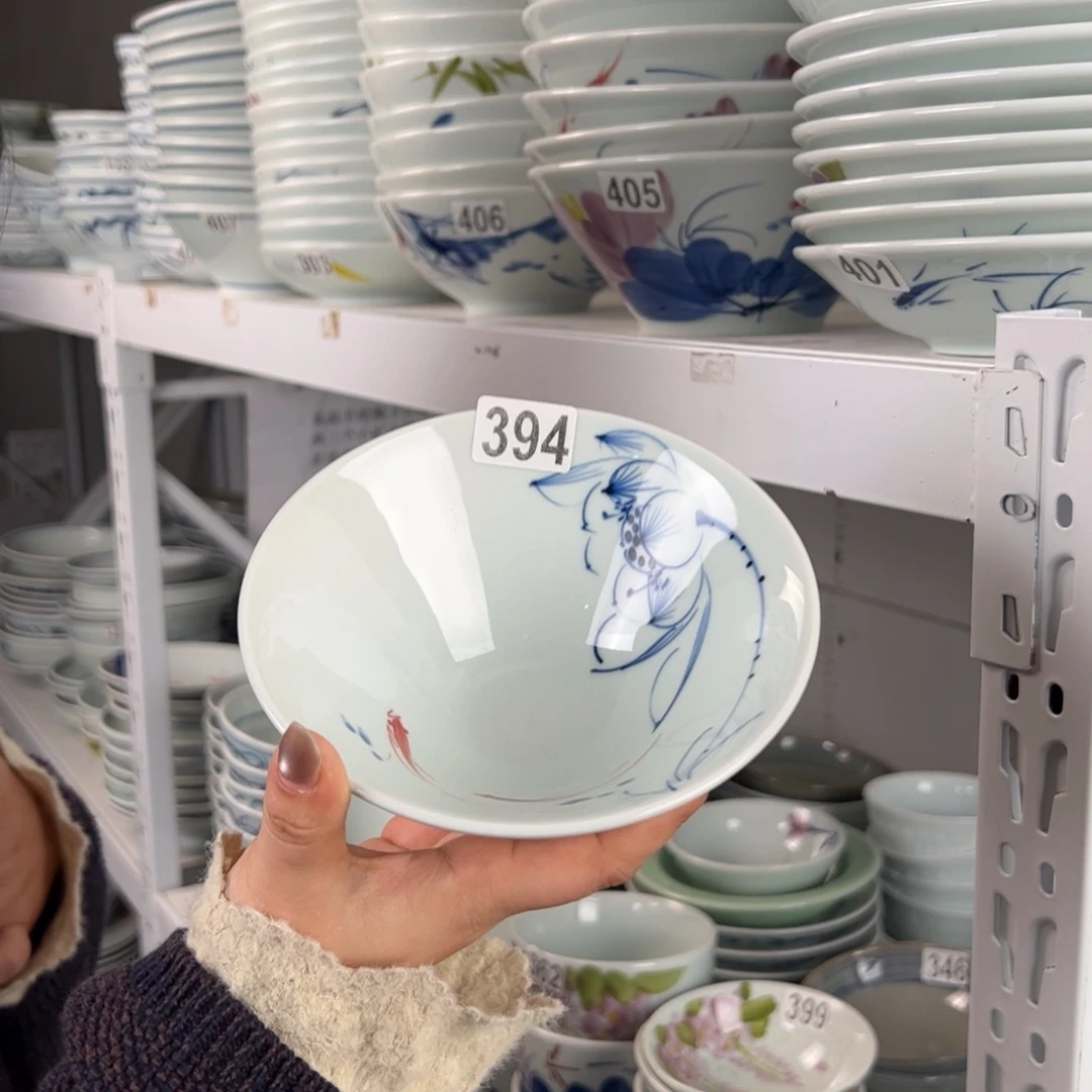 大瑕福利手绘6寸斗笠碗（单只装随机图案）