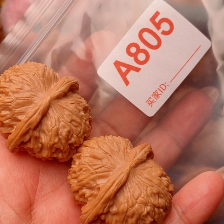 小众38边40肚805号