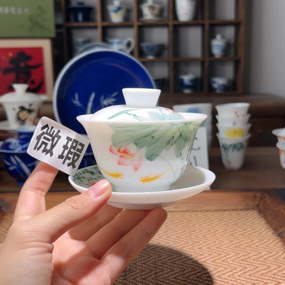 【闪购商品】微瑕 手绘 盖碗