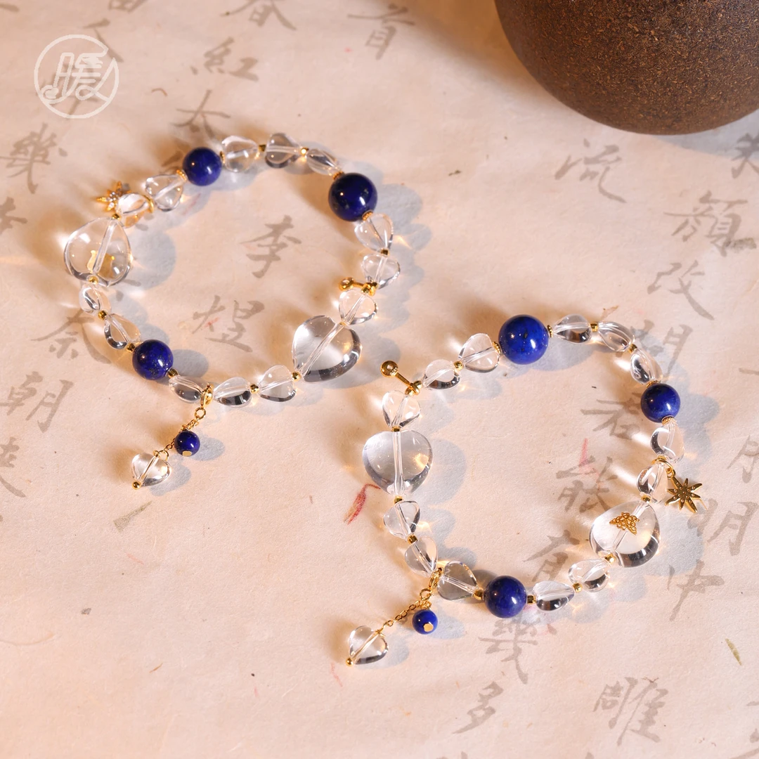 单圈白水晶爱心切割8mm搭配六芒星吊坠手链C2510多样性发一