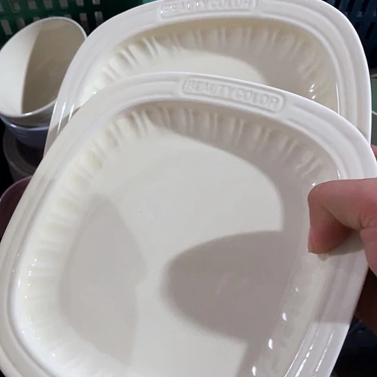 盘外贸单2个陶瓷8.25英寸