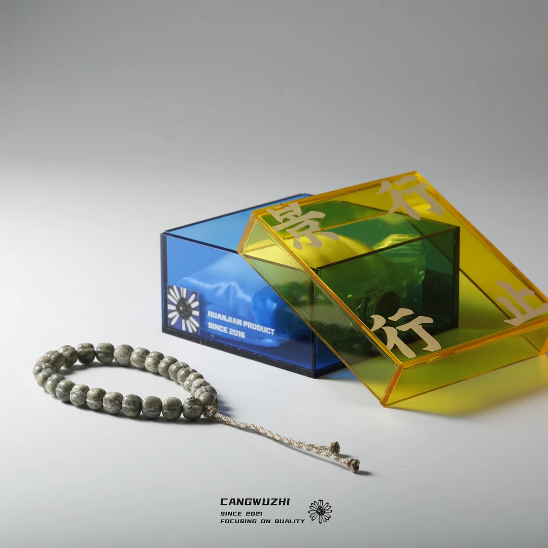 【藏物志】欢见 赛级奇方珠 星月菩提 手持