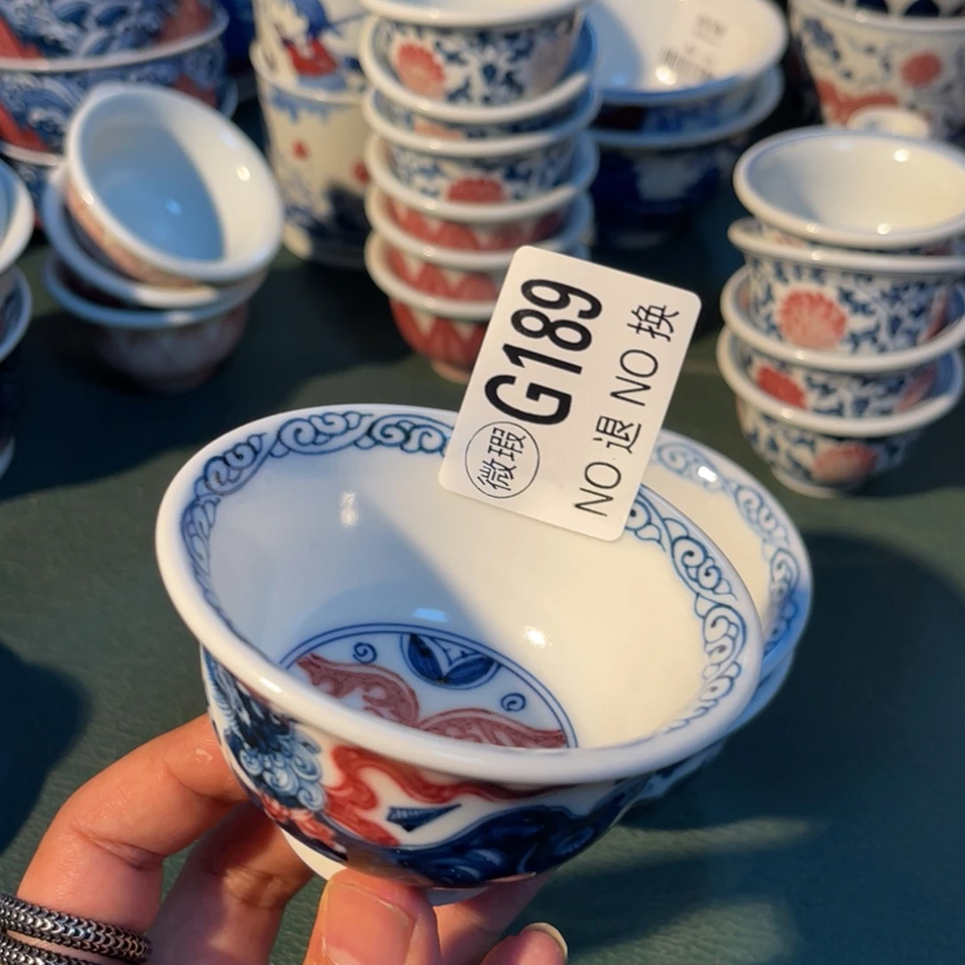 189 半月陶瓷半月陶瓷