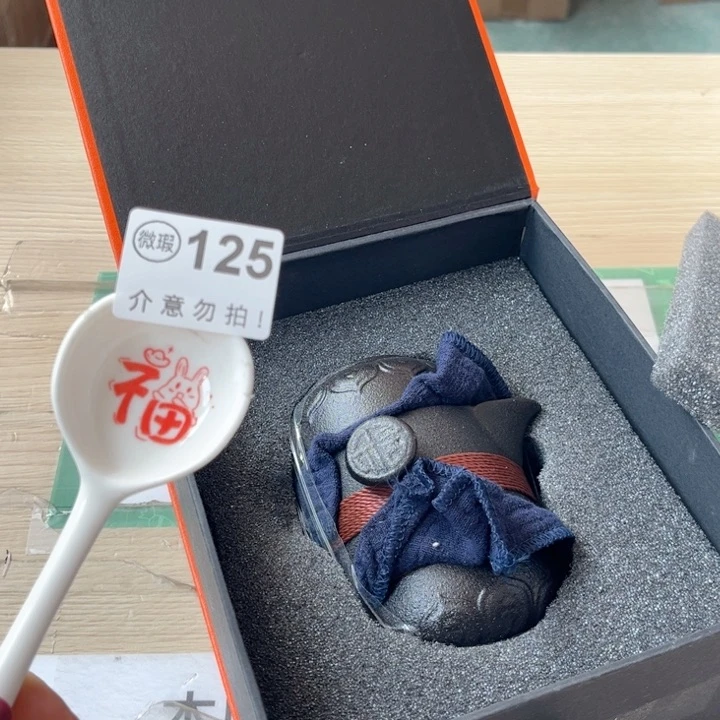 陶瓷摆件………………………