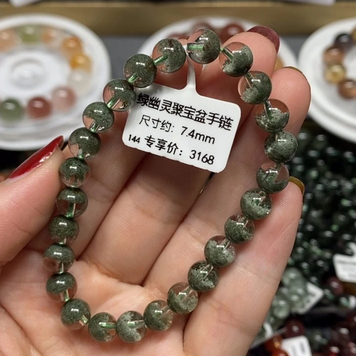 未镶嵌手链水晶绿幽灵聚宝盆手链