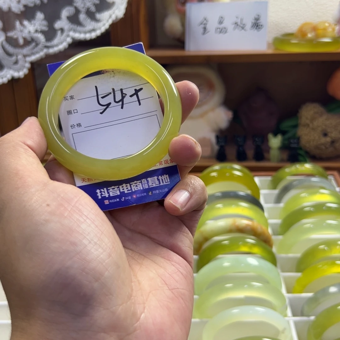 蛇纹石玉未镶嵌手镯289