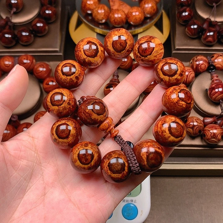 【闪购商品】黄花梨/降香黄檀2.0规格08W