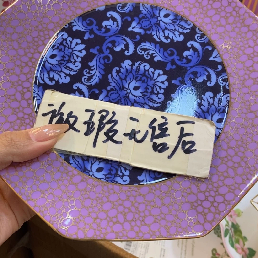 瓷两单包邮……………………