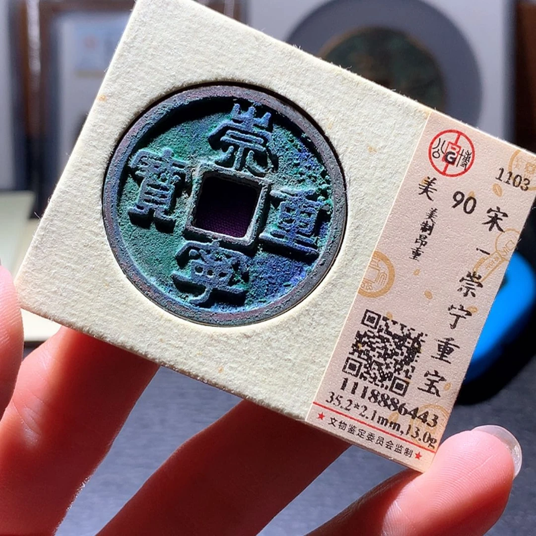 铜68 发财发财发财发财