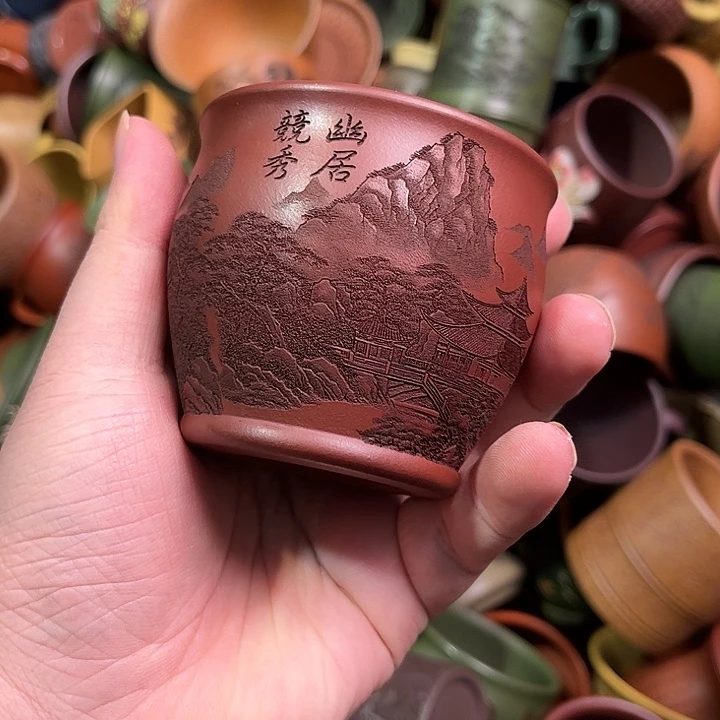 紫砂茶杯全手工紫砂主人杯