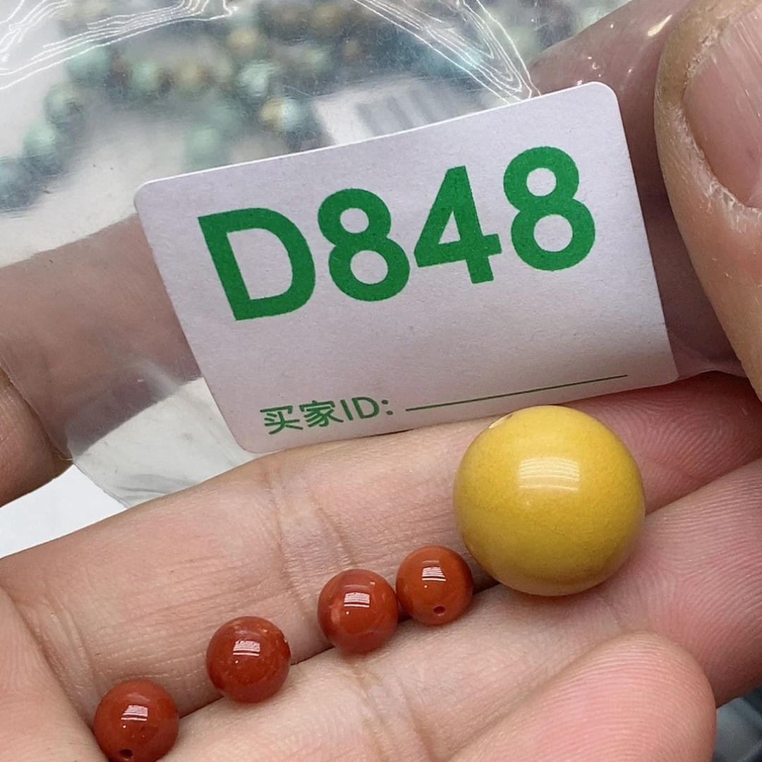 南红玛瑙珠宝奇石未镶嵌