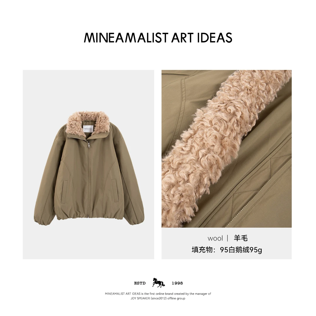秋冬立领羊毛宽松95白鹅绒羽绒服外套5127M