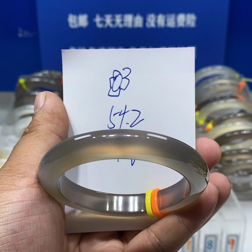 【闪购商品】玛瑙/玉髓手镯未镶嵌?*