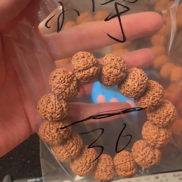 金刚菩提吊坠小*啊啊啊啊啊啊啊啊