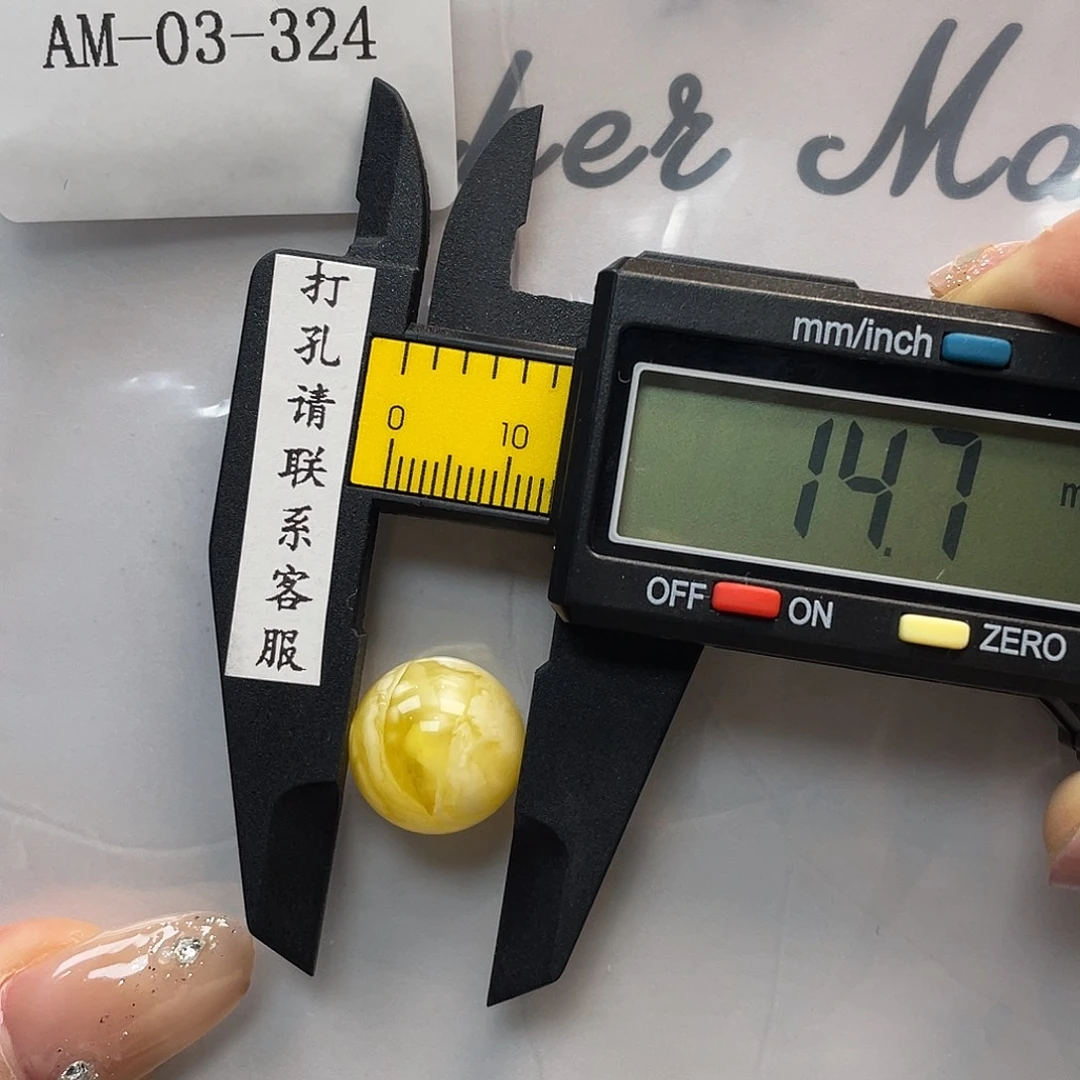 牧***遥定制琥珀未镶嵌打孔后不退换