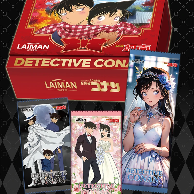 平拆徕漫《柯南_梦幻之旅》 收藏卡牌盲盒（代拆）