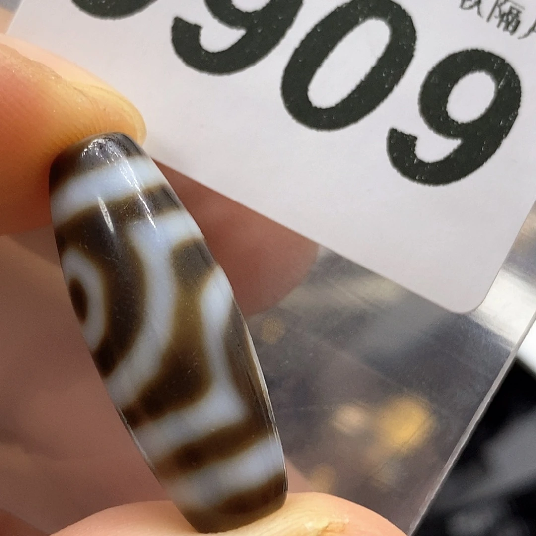 玛瑙/玉髓未镶嵌裸珠0909