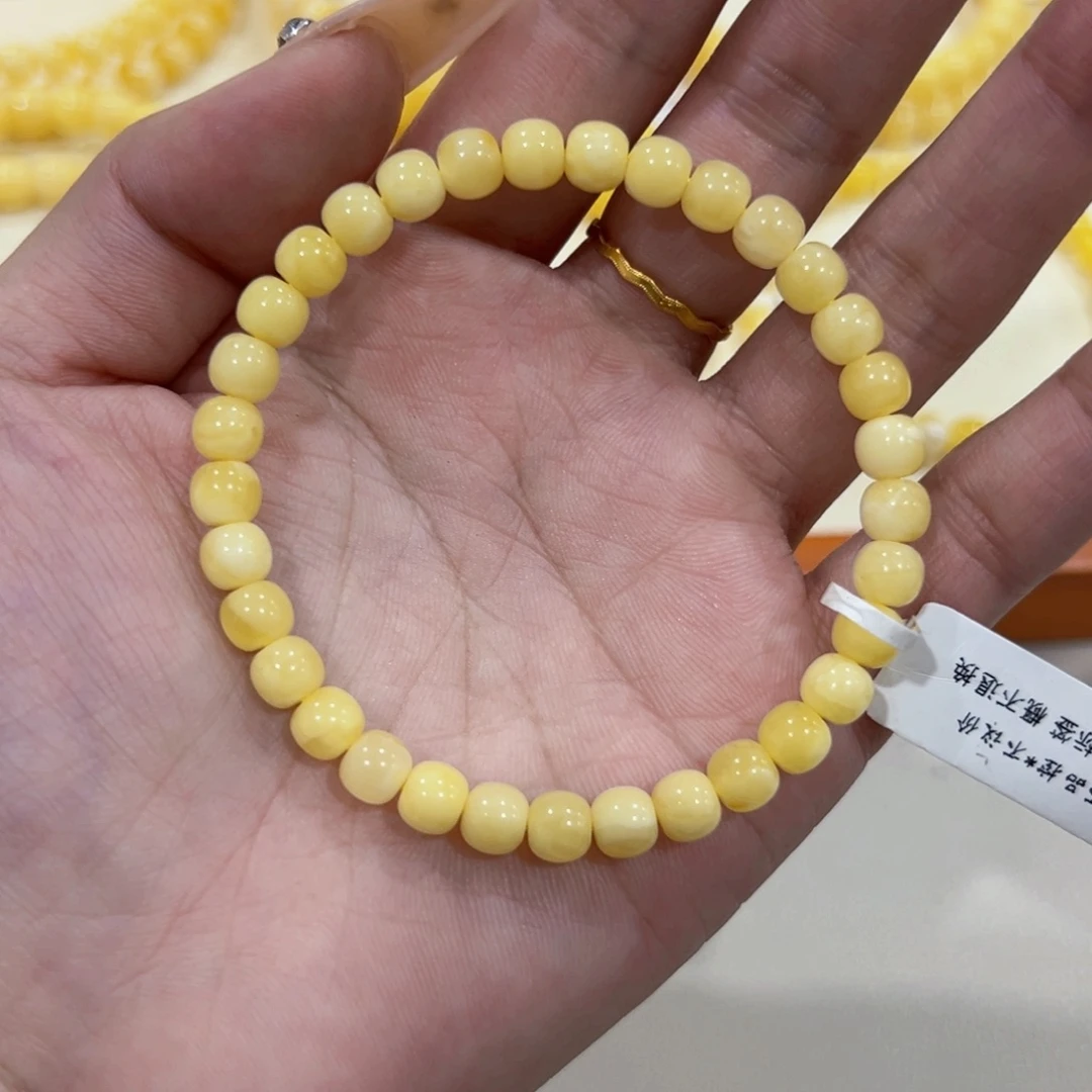 蜜蜡未镶嵌手链6m奶豆苹果珠手串