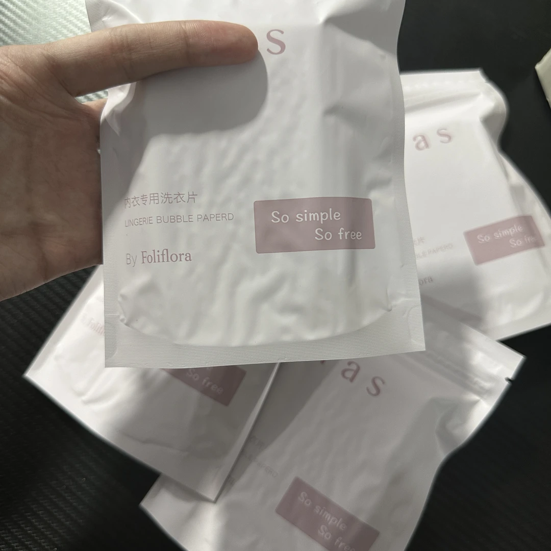 20片装 26/4 内衣专用洗衣片