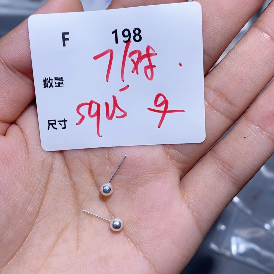 银S925镶嵌颈饰水晶F198