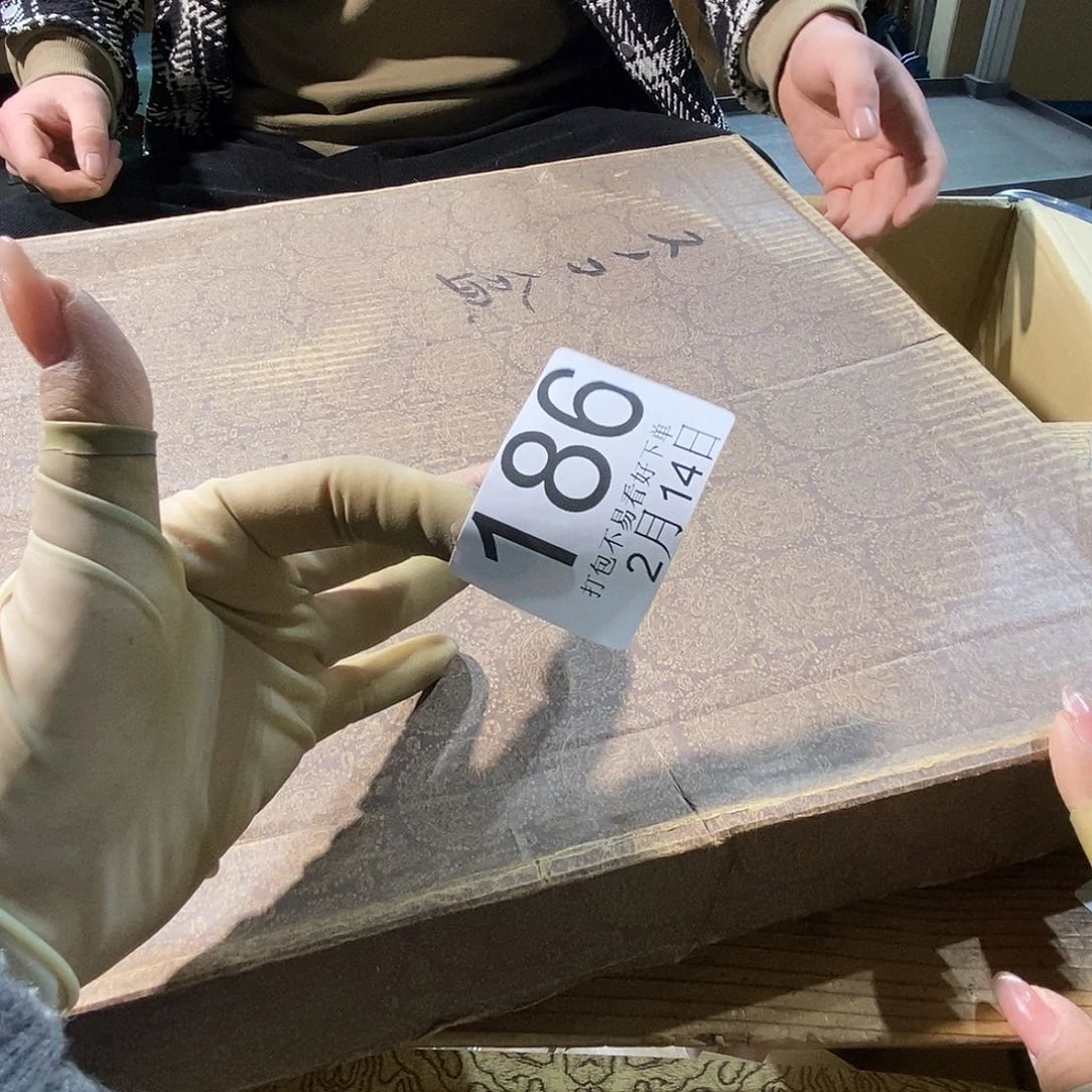 杯l****6啦啦啊丽江几浩浩丽江丽江啦