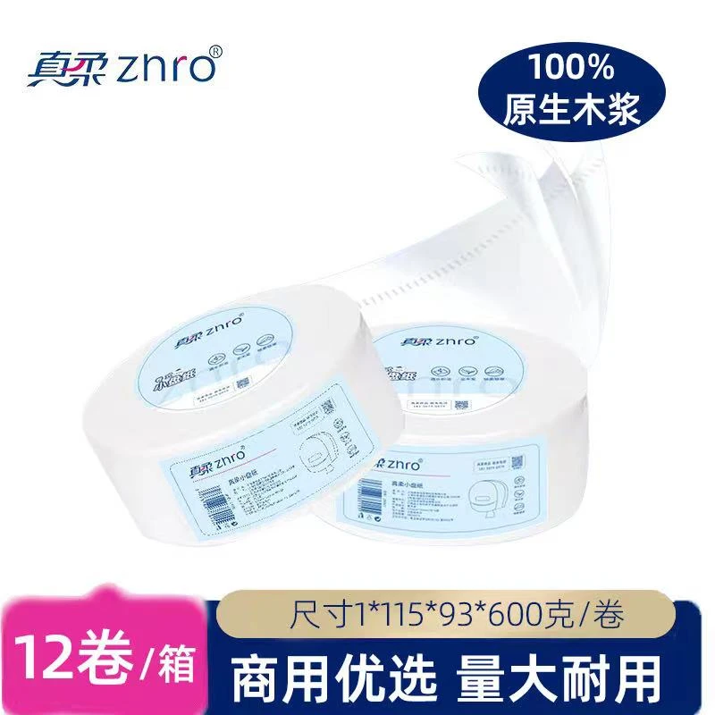 真柔努努小盘纸600克12卷装