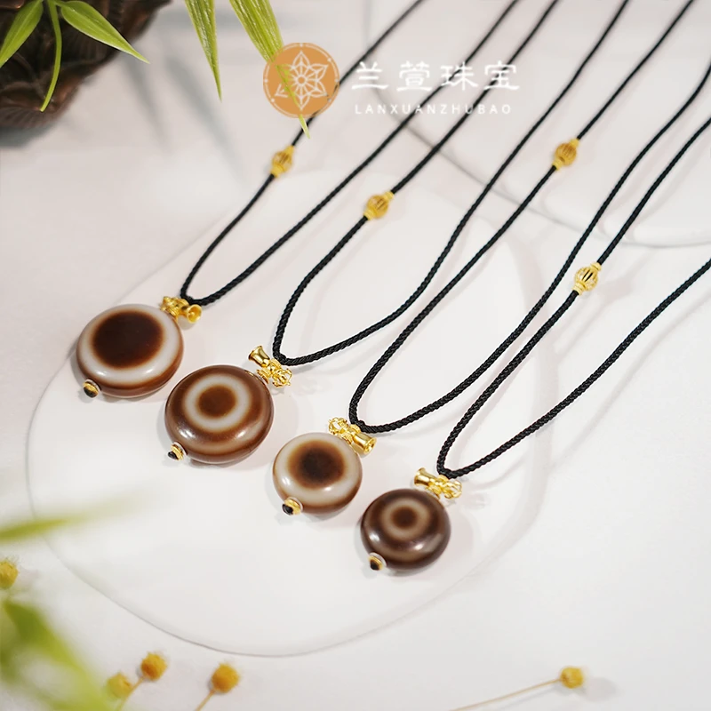 【兰萱 • 良品新玛瑙工艺系列】板珠吊坠款 多样性发 只发其一 44