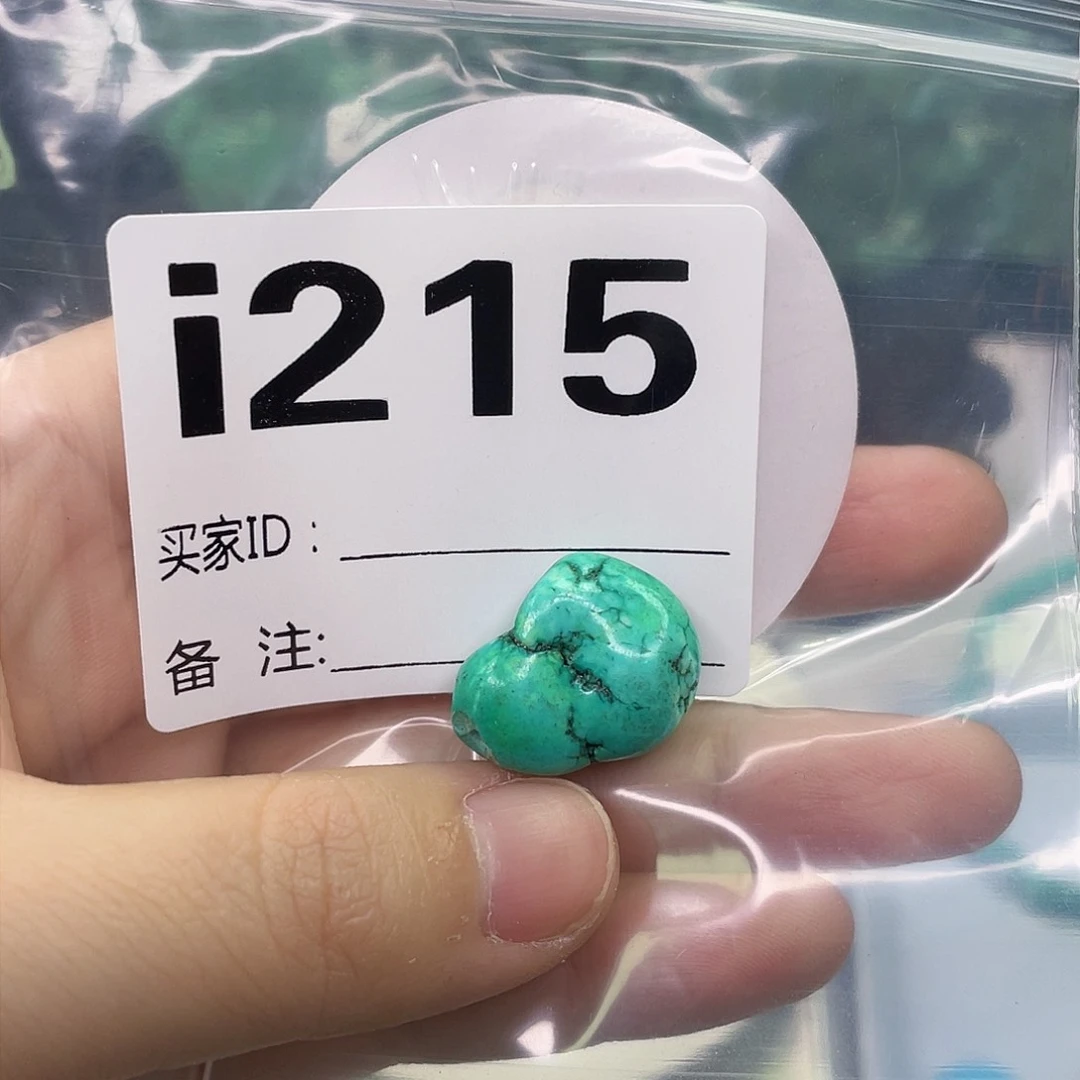 A空竹粉丝专享福利筱筱