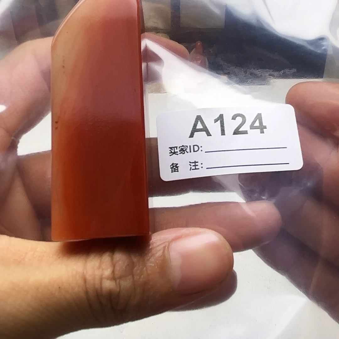 船***0寿山石印石老挝石124