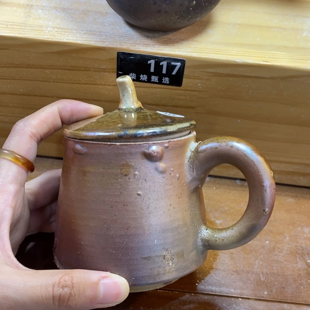 陶园柴烧 精品高货111瑕疵