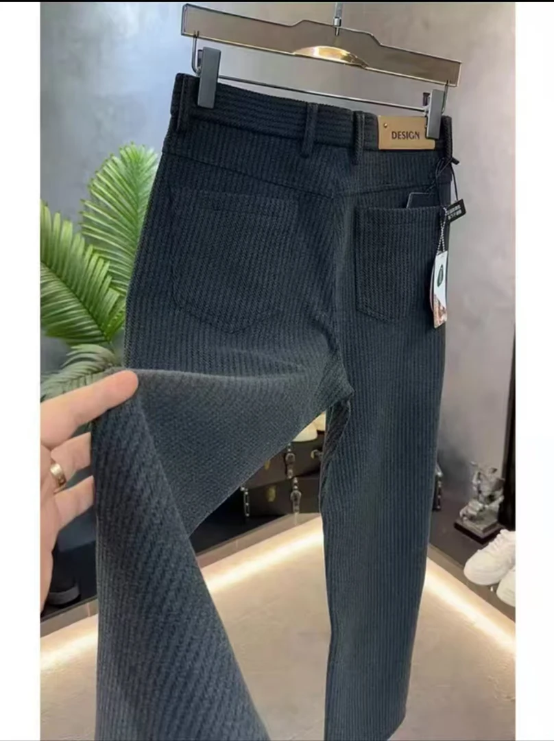 8063轻奢高定百搭潮流修身弹力加厚保暖商务韩版微阔男士休闲裤