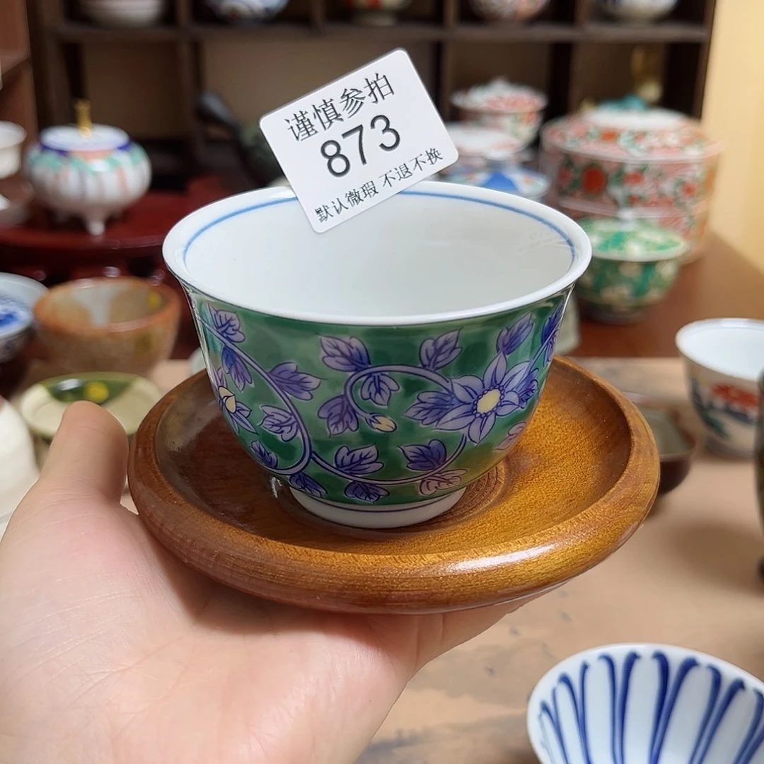 罐大**器哈哈哈哈哈哈哈哈哈