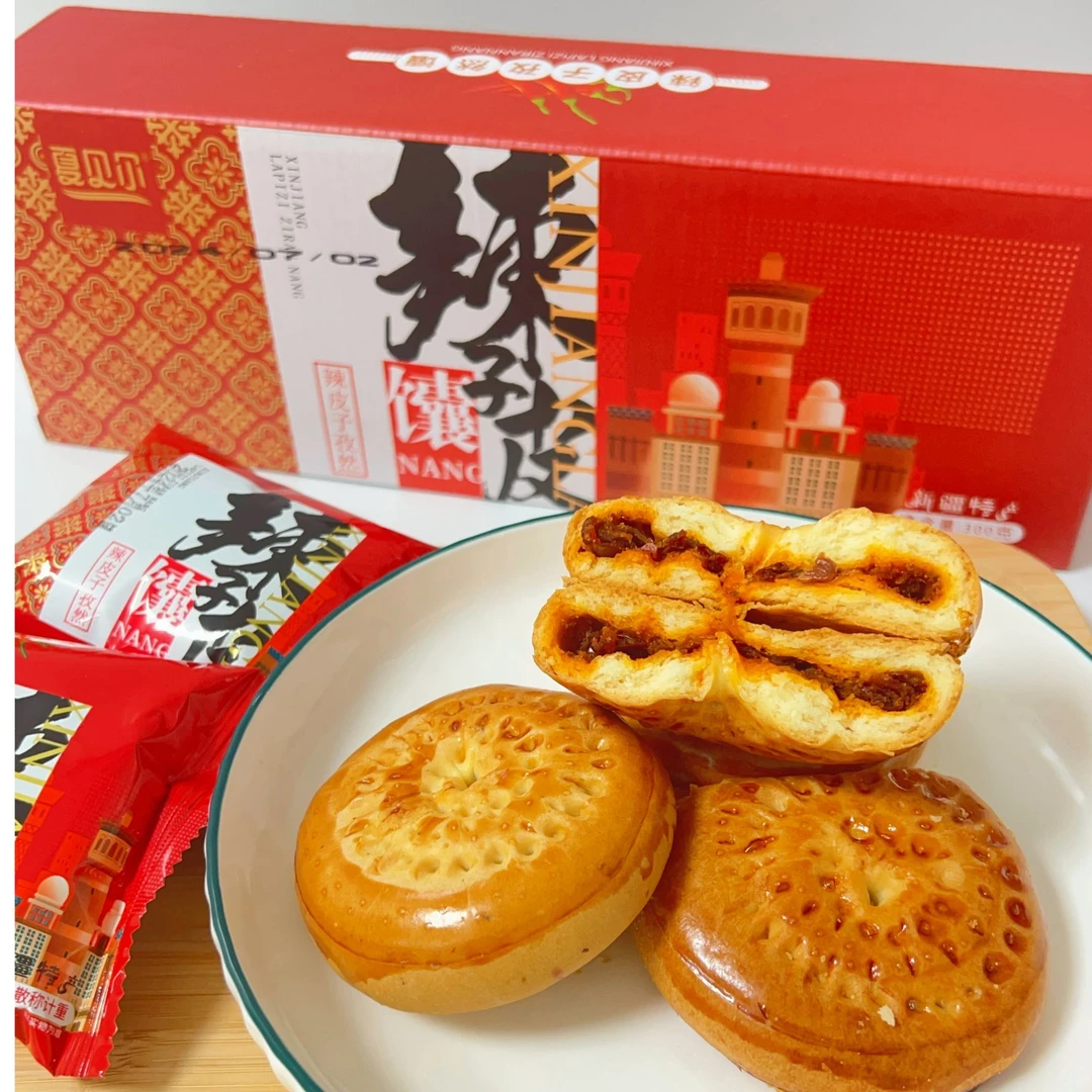 新疆特产奶皮子牛乳馕辣皮子传统手工芝麻烤馕