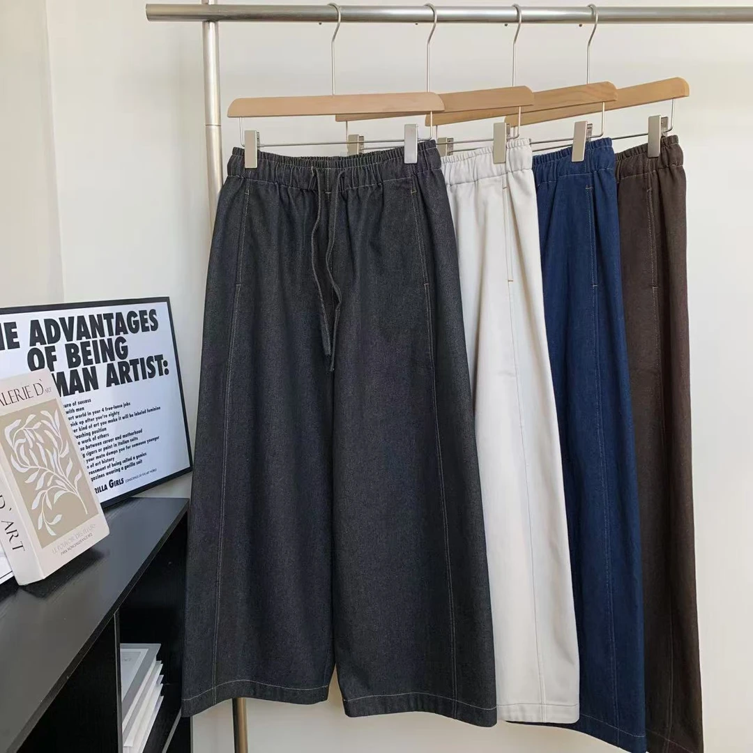 素心轻奢 2025秋季新款松紧腰系带牛仔复古百搭宽松直筒牛仔裤女