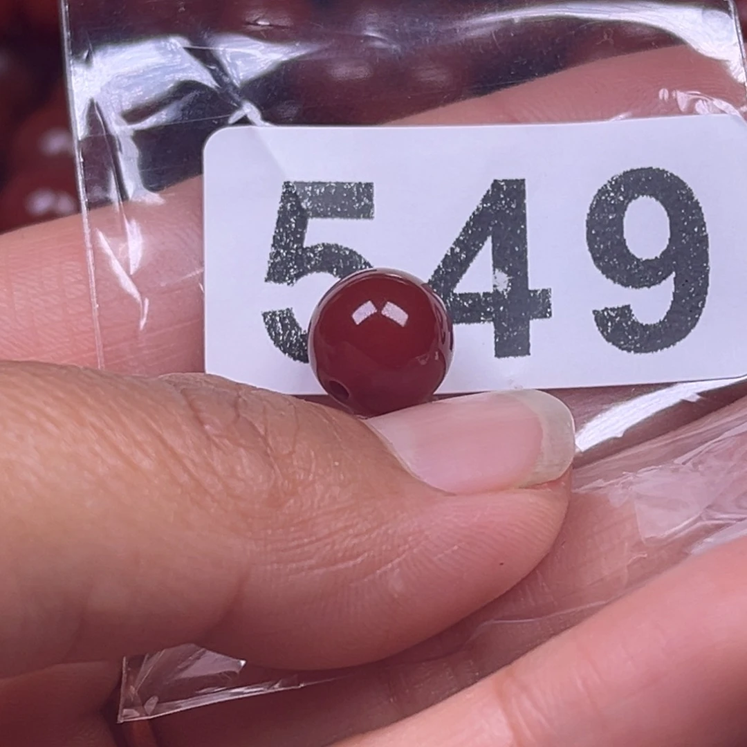 手链未镶嵌南红玛瑙?**轩