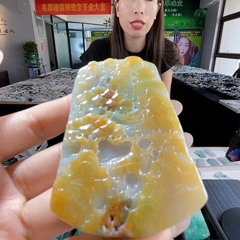 项圈未镶嵌翡翠一个
