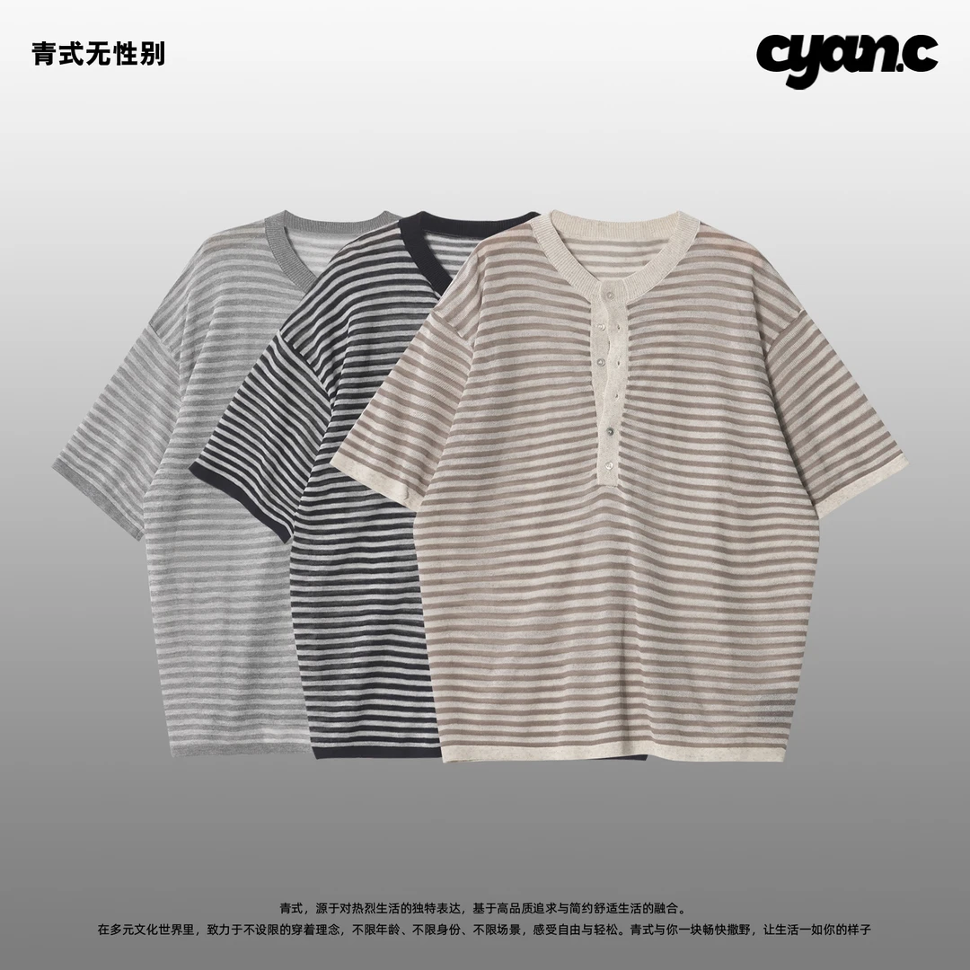 青式CYAN.C【半浮】亨利领细条纹宽松休闲透气短袖T恤男女同款夏季