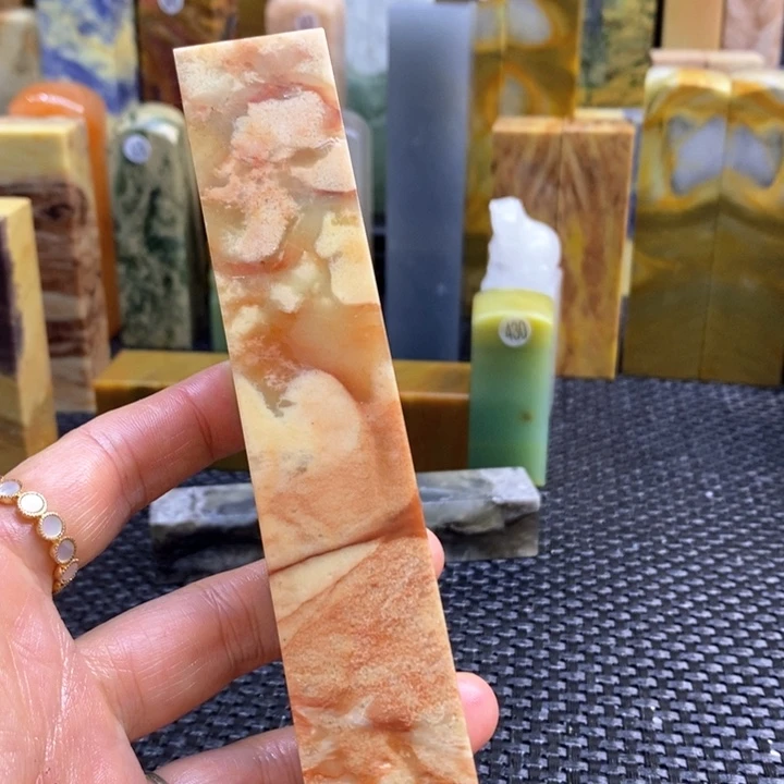 云南石豪*青田石印章石