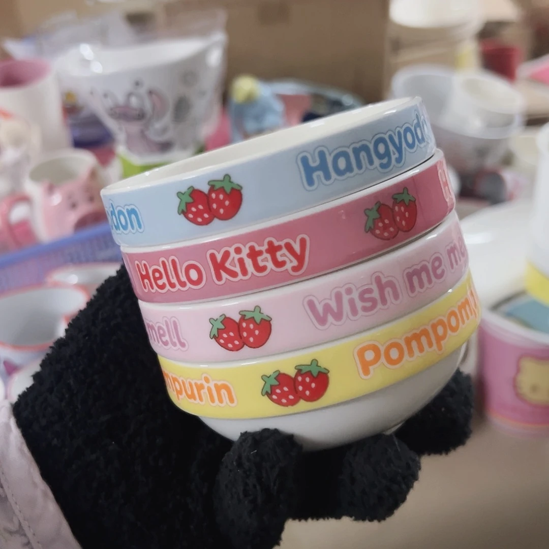 瓷片瑕疵品处理不退不换20包邮可爱