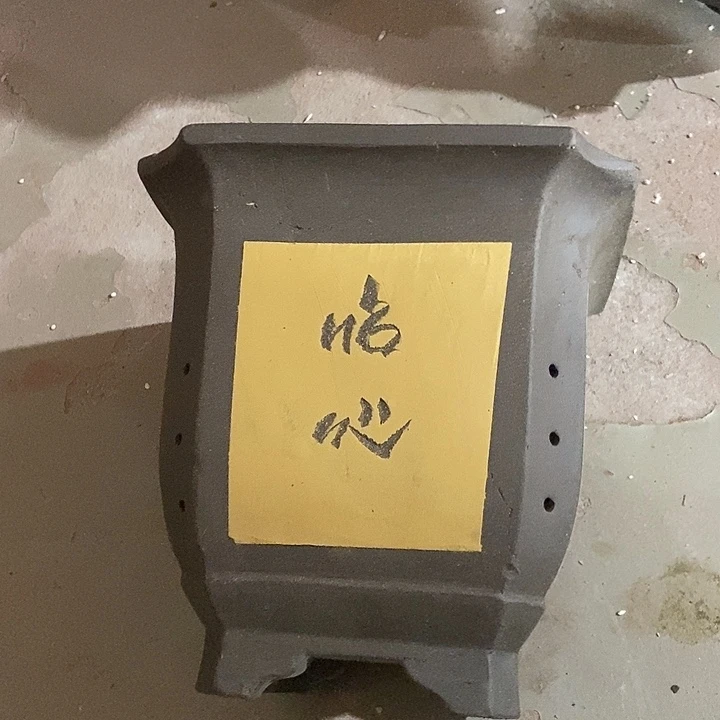 紫砂花盆25花盆花盆花盆花盆花盆花盆