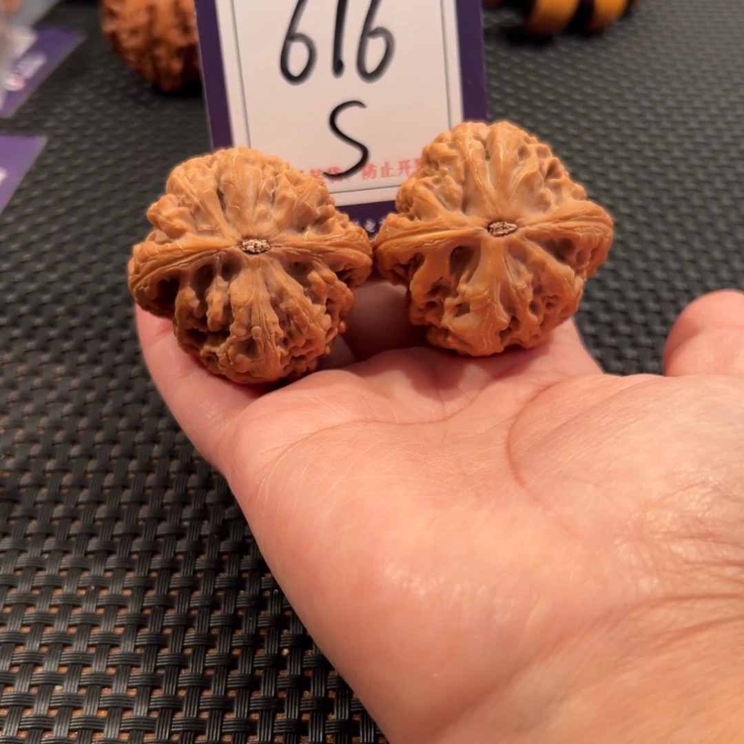 文玩核桃把件616号红锦鲤43全品