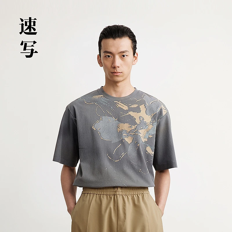 【商场同款】速写男装2025夏新品短袖T恤合体圆领套头9P4112990