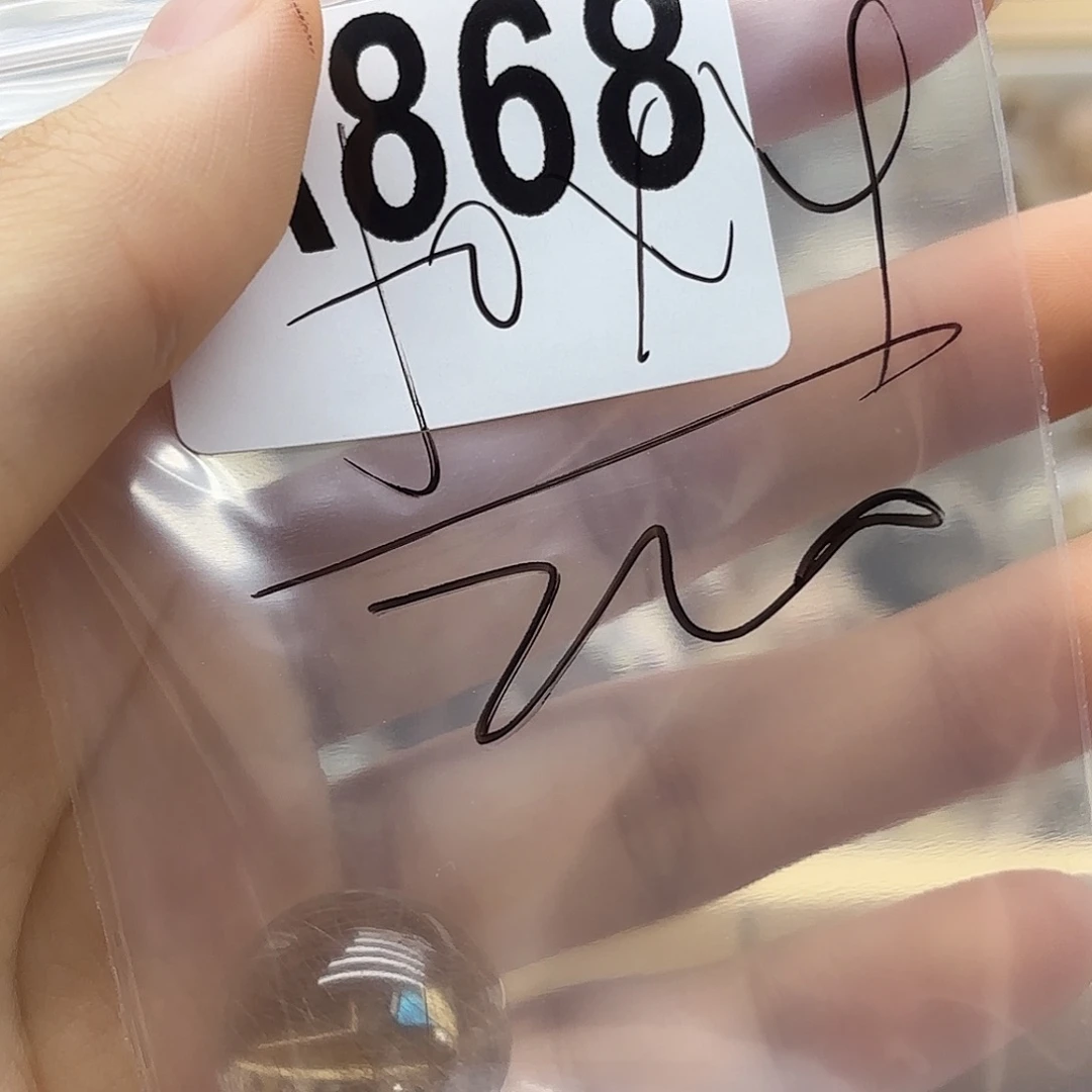 哞***麻未镶嵌紫晶珠宝半成品868