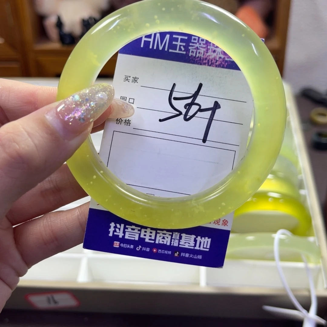 蛇纹石玉未镶嵌手镯549